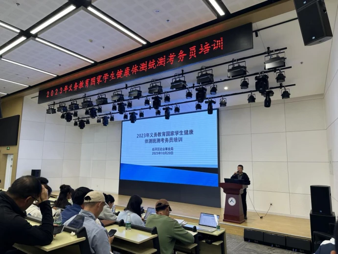 专业篮球运动员的赛前饮食策略_1